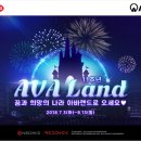 A-11 이미지