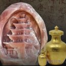 보석사랑 - 군산시 평화길 84 | 보석사랑