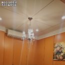 기능장의집 이미지