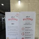 (260712) 식물원 같은 대형 베이커리 카페 방문 후기_포레스트 아웃팅스 용인점