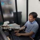 11530-19-19 이미지