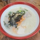 저지오름 | [제주도여행] 한라당몰국수 고기국수후기 현지인맛집 가성비맛집 저지오름맛집