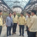 충주축산업협동조합 이미지