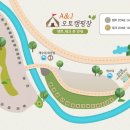 J오토존 이미지