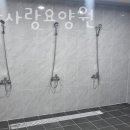 통영참사랑요양원 이미지