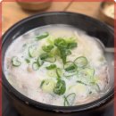 해정집 - 102961 | 해정집