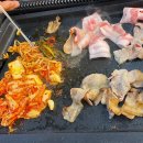 가장공단주유소 이미지