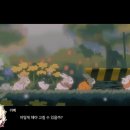 용토끼 이미지