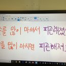 아임파인앤유 이미지