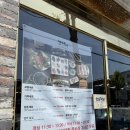 계절밥상 | 추천 - 14첩 전라도 밥상 정식 건강한 우리 가족 한상 차림 보향미 방문 후기 / 광주 1만원대 한정식 맛집
