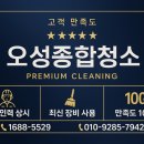 보람목욕탕 이미지