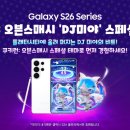 ㈜로드종합건설 이미지