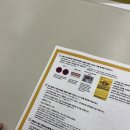 NR-25[새마을로]-상-879 | ❄️ 일본 감성 제대로! 나나이로노카제 료칸 숙박 후기 (七色の風) 일본 료칸 추천! (+일본 차 렌트까지)