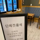 선운양만장