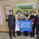 서춘천농업협동조합 이미지