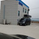 미래세차장 이미지