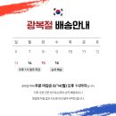 (주)리안컴퍼니 네이버블로그