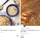 컨비니 이미지