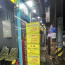 김종구식맛치킨 부산장림점 네이버블로그