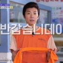 신전한우촌