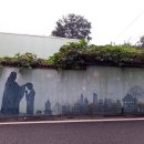 매산마을 이미지