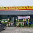 덕포우회길 이미지