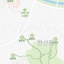 동서학동주민센터 화장실 이미지