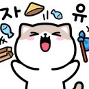 유모터스 이미지