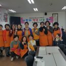 이경옥밥상