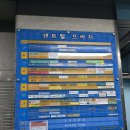 쌍용자동차일산서비스프라자 | [약손명가 일산점] 이중턱 관리 받고 이중턱 고민 사라진 후기