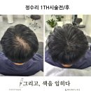그리고, 색을 입히다 네이버블로그