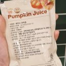 위더스에프앤비 무안 호박즙 | 붓기 빼기, 호박즙 추천