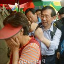 토닥토닥 이미지