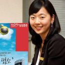 황금소