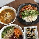 오케이김밥분식