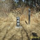 왕산목장 이미지