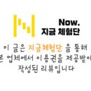 도담미술교습소 - 광진구 긴고랑로7길 65 | 도담미술교습소