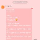 [다산필라테스] 조이브필라테스에서 1:2 그룹수업 필라테스 후기😊