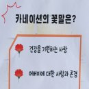 스프링카운티 자이아파트 이미지