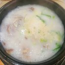 백제해장국 이미지