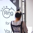 실버링 원데이클래스 이미지