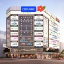 메디팜하늘약국 이미지