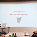이상한컨설팅
