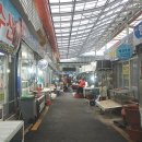 영해버스터미널 이미지