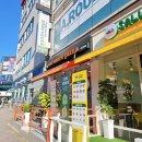 호텔아담한 충북대점 이미지