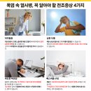 연세미초롬의원 네이버블로그