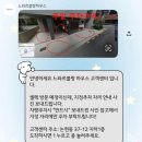 느와르블랑 | 느와르블랑하우스 웨딩사진 셀렉 후기! 추가금 방어부터 셀렉 꿀팁