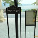 세일CC스타트하우스 이미지