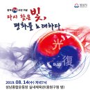 성남종합운동장 실내체육관 이미지