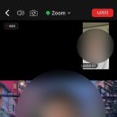 영어 | 영어 스피킹 공부 민트영어 솔직후기